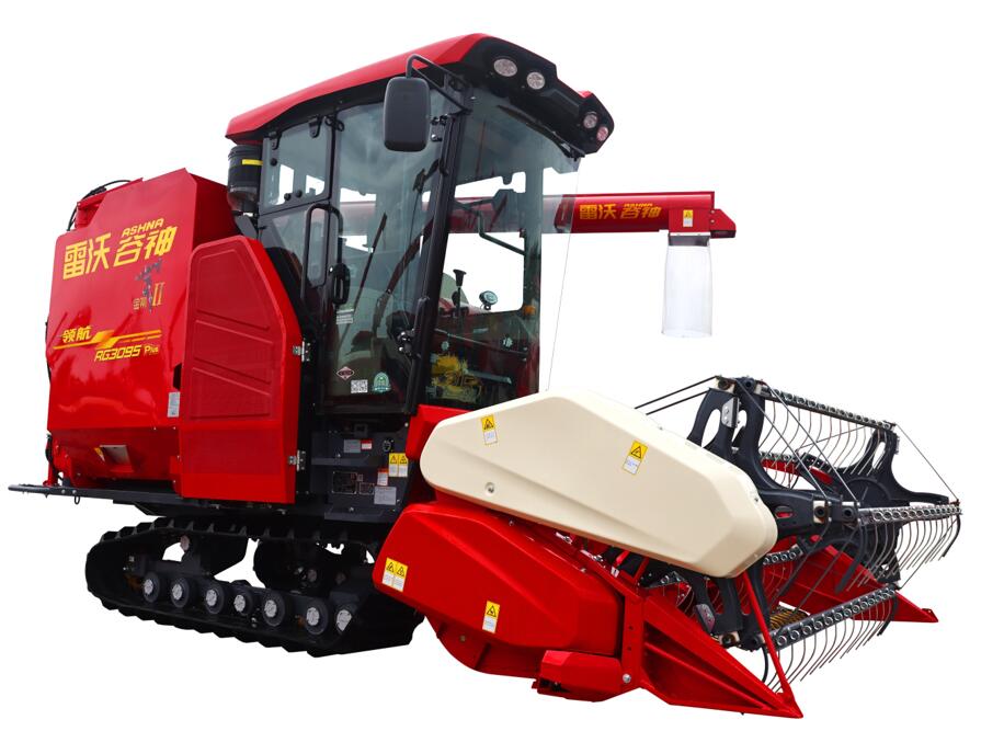 領(lǐng)航RG3095
